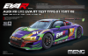 Meng Model CS-008 AUDI R8 LMS EVA RT TEST TYPE-01 TSRT R8 1/24